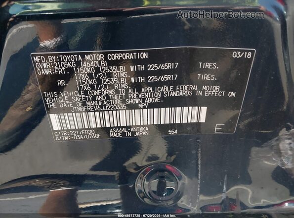 JTMBFREV6JJ220335 2018 TOYOTA RAV4 Blue Vista del compartimento del motor
