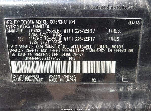 JTMBFREV7GJ077677 2016 TOYOTA RAV4 Blue Շարժիչի բաժամունքի տեսք
