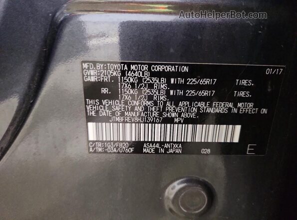 JTMBFREV8HJ139167 2017 TOYOTA RAV4 Серый Вид наклейки с VIN-кодом