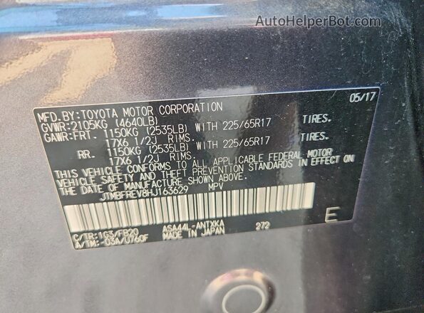 JTMBFREV8HJ163629 2017 TOYOTA RAV4 Gray Widok wnętrza 360 stopni