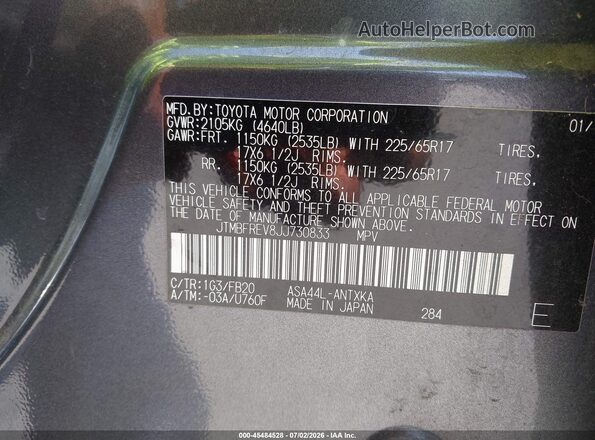 JTMBFREV8JJ730833 2018 TOYOTA RAV4 Gray Engine compartment view