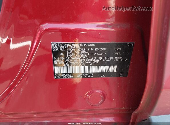 JTMBFREV9HJ124273 2017 TOYOTA RAV4 Red Շարժիչի բաժամունքի տեսք