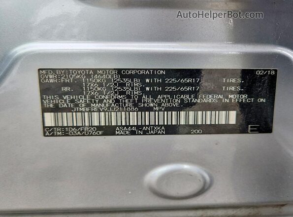 JTMBFREV9JJ211886 2018 TOYOTA RAV4 Gray Widok wnętrza 360 stopni
