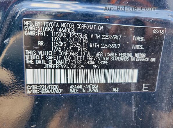 JTMBFREV9JJ735829 2018 TOYOTA RAV4 Blue Engine compartment view