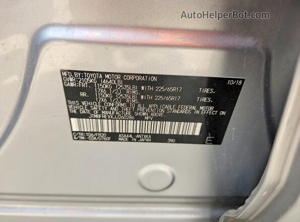 JTMBFREVXJJ260286 2018 TOYOTA RAV4 Silver Вид наклейки з VIN-кодом