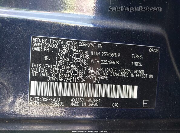JTMC1RFV2PD112139 2023 TOYOTA RAV4 Dark Blue ძრავის განყოფილების ხედი