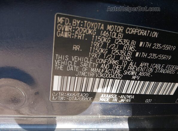 JTMC1RFV3KD004332 2019 TOYOTA RAV4 Dark Blue ძრავის განყოფილების ხედი