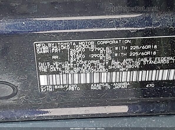 JTMCB3FV8SD256880 2025 TOYOTA RAV4 PLUG-IN HYBRID Blue Շարժիչի բաժամունքի տեսք