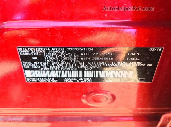 JTMDFREV7JD239189 2018 TOYOTA RAV4 Burgundy Widok naklejki z numerem VIN