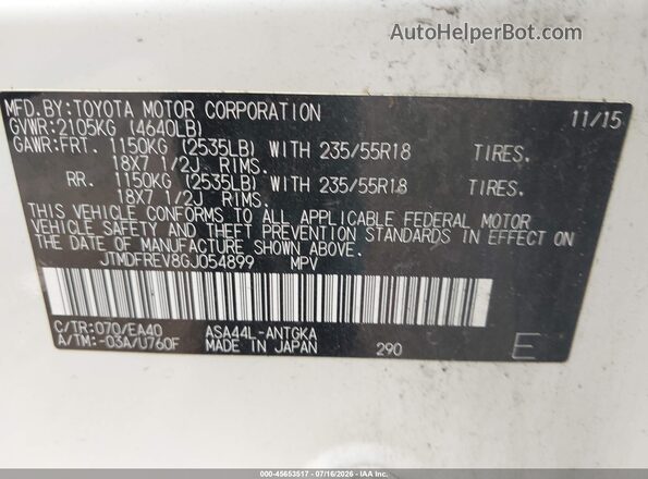 JTMDFREV8GJ054899 2016 TOYOTA RAV4 White Vista del compartimento del motor