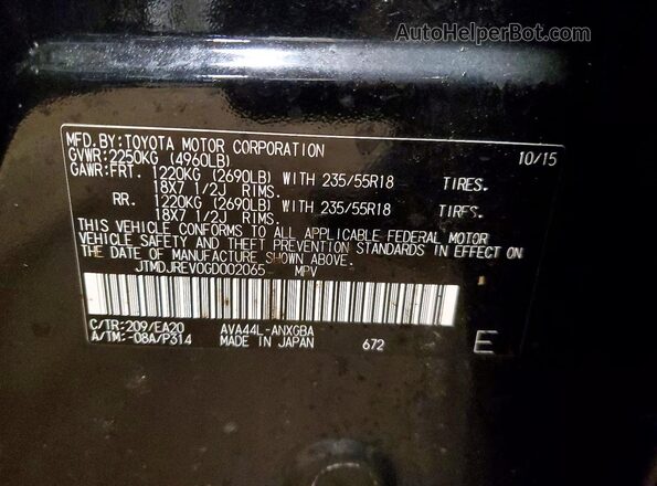JTMDJREV0GD002065 2016 TOYOTA RAV4 Black სალონის 360-გრადუსიანი ხედი