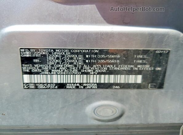 JTMDJREV0HD107903 2017 TOYOTA RAV4 Silver VIN sticker view