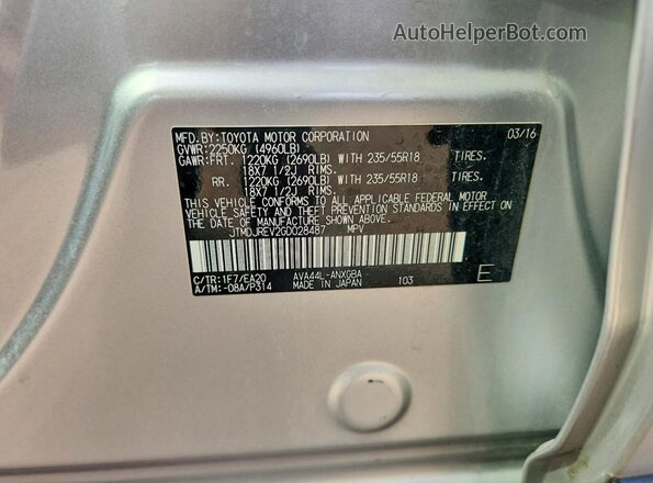 JTMDJREV2GD028487 2016 TOYOTA RAV4 Silver Widok naklejki z numerem VIN