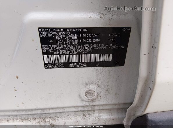 JTMDJREV2GD043703 2016 TOYOTA RAV4 HYBRID White Շարժիչի բաժամունքի տեսք