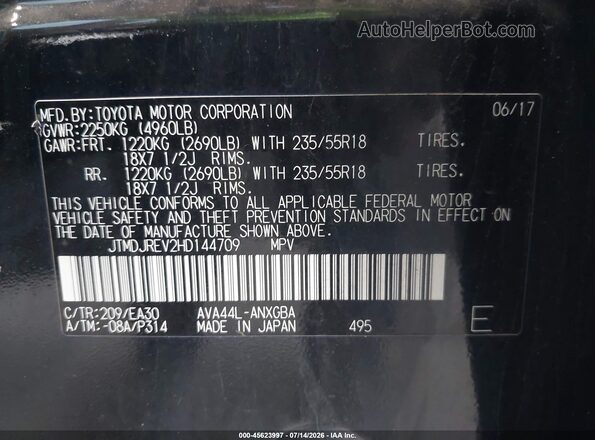 JTMDJREV2HD144709 2017 TOYOTA RAV4 HYBRID Black Widok komory silnika