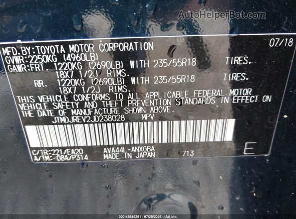 JTMDJREV2JD238028 2018 TOYOTA RAV4 HYBRID Blue Вид підкапотного простору