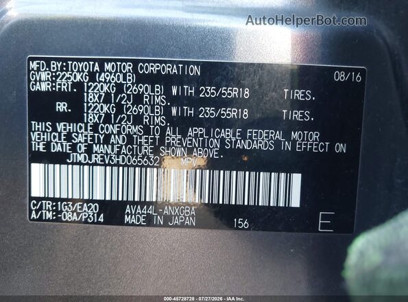 JTMDJREV3HD065632 2017 TOYOTA RAV4 HYBRID Gray Vista del compartimento del motor