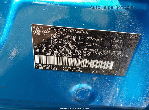JTMDJREV4GD037028 2016 TOYOTA RAV4 HYBRID Blue ძრავის განყოფილების ხედი