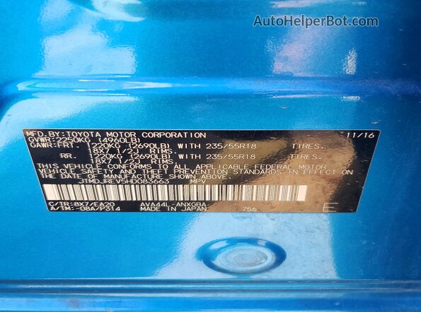JTMDJREV5HD083663 2017 TOYOTA RAV4 Blue VIN կոդի պիտակի տեսք