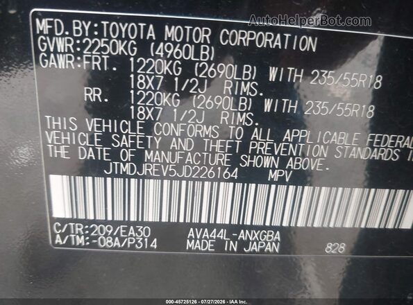 JTMDJREV5JD226164 2018 TOYOTA RAV4 HYBRID Gray Engine compartment view
