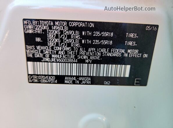 JTMDJREV6GD038844 2016 TOYOTA RAV4 White VIN sticker view