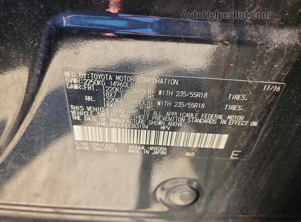 JTMDJREV7HD083194 2017 TOYOTA RAV4 Black Widok naklejki z numerem VIN
