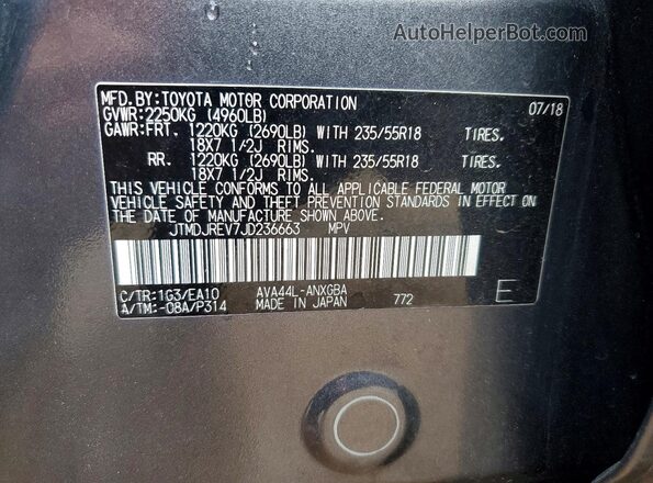 JTMDJREV7JD236663 2018 TOYOTA RAV4 Gray VIN կոդի պիտակի տեսք