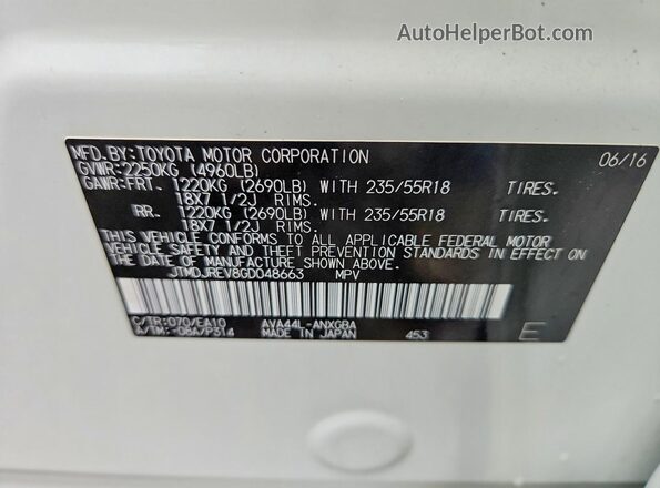 JTMDJREV8GD048663 2016 TOYOTA RAV4 White Вид наклейки з VIN-кодом