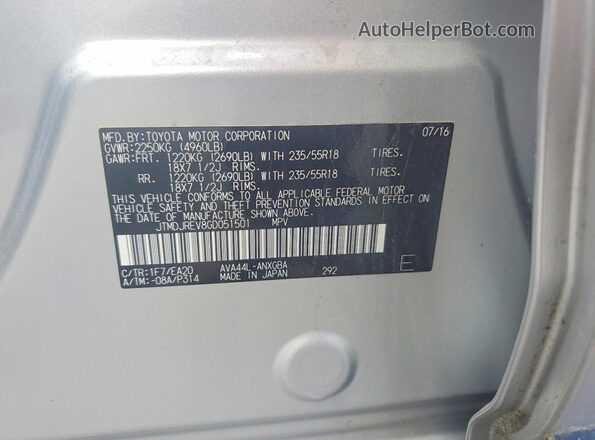 JTMDJREV8GD051501 2016 TOYOTA RAV4 Silver VIN კოდის სტიკერის ხედი