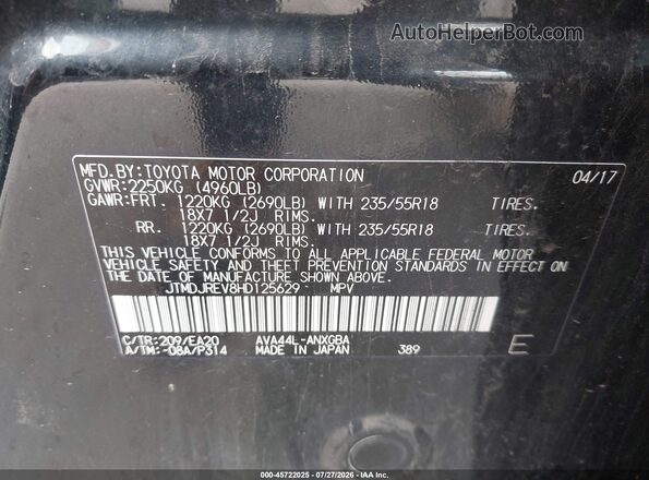 JTMDJREV8HD125629 2017 TOYOTA RAV4 HYBRID Black Vista del compartimento del motor