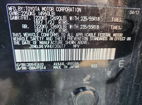 JTMDJREV9HD120617 2017 TOYOTA RAV4 Black Вид наклейки з VIN-кодом