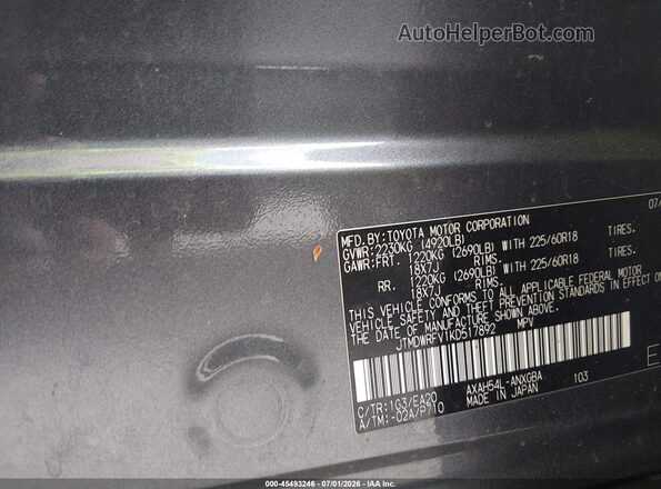 JTMDWRFV1KD517892 2019 TOYOTA RAV4 HYBRID Gray ძრავის განყოფილების ხედი