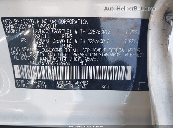 JTME6RFV0MD516966 2021 TOYOTA RAV4 HYBRID White Engine compartment view