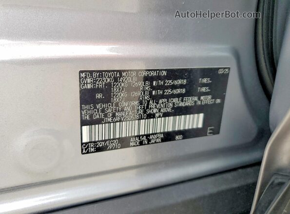 JTME6RFV2SD578110 2025 TOYOTA RAV4 Серебряный Панорамный вид салона 360°