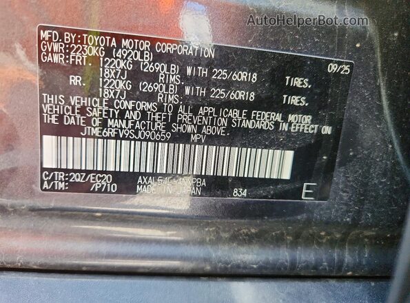 JTME6RFV9SJ090659 2025 TOYOTA RAV4 Black Սալոնի 360 աստիճան տեսք