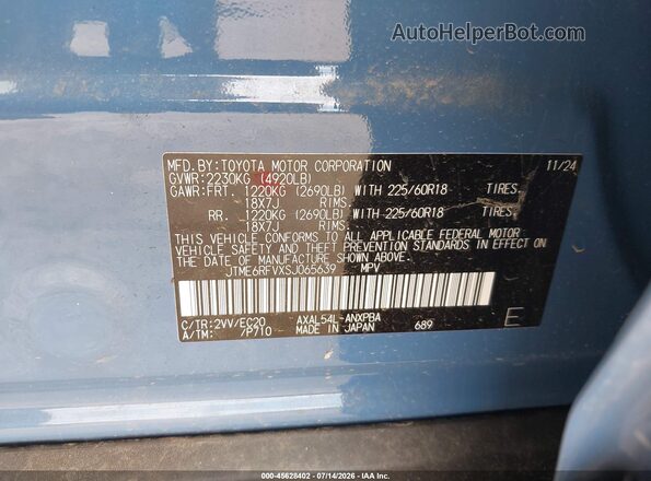 JTME6RFVXSJ065639 2025 TOYOTA RAV4 HYBRID Синий Вид подкапотного пространства