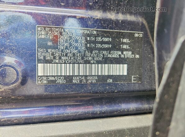 JTMEB3FV2PD157990 2023 TOYOTA RAV4 Blue VIN კოდის სტიკერის ხედი