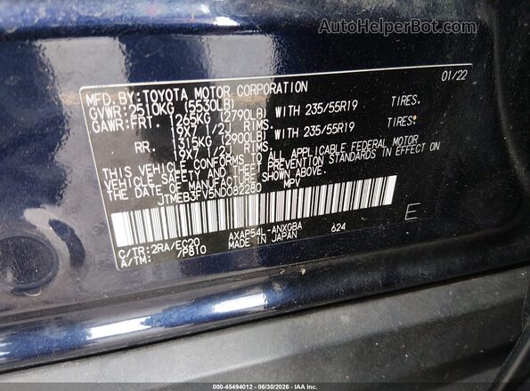 JTMEB3FV5ND082280 2022 TOYOTA RAV4 PRIME Blue Vista del compartimento del motor