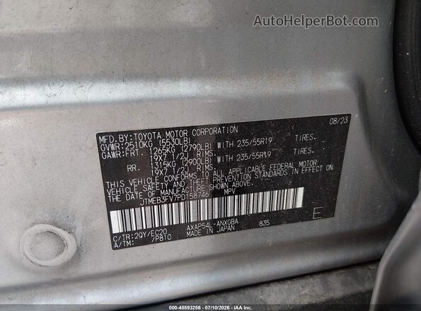 JTMEB3FV7PD158746 2023 TOYOTA RAV4 PRIME Silver Widok komory silnika