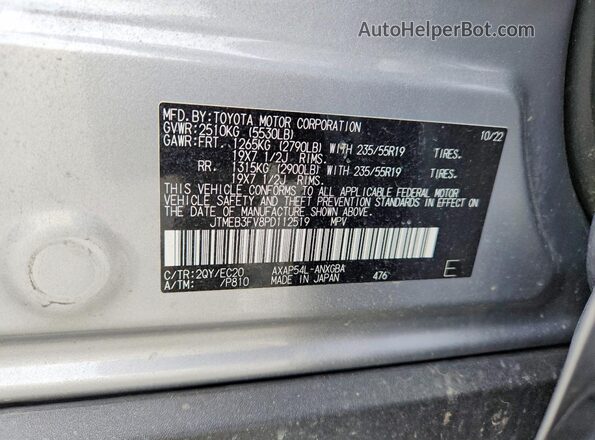 JTMEB3FV8PD112519 2023 TOYOTA RAV4 Silver 360 interior view