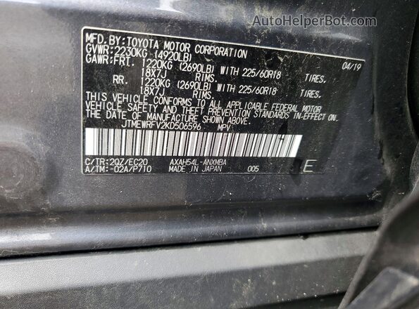 JTMEWRFV2KD506596 2019 TOYOTA RAV4 Gray Շարժիչի բաժամունքի տեսք