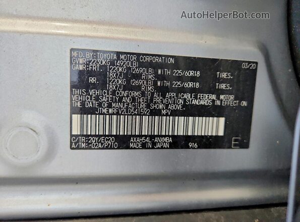 JTMEWRFV2LD541592 2020 TOYOTA RAV4 Silver Շարժիչի բաժամունքի տեսք