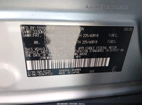 JTMEWRFV5LJ043050 2020 TOYOTA RAV4 HYBRID Серебряный Вид подкапотного пространства