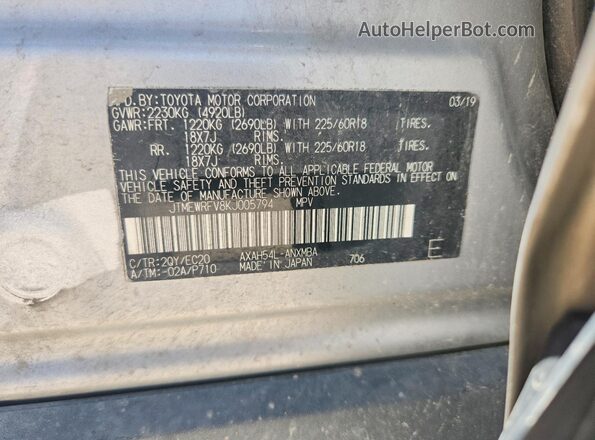 JTMEWRFV8KJ005794 2019 TOYOTA RAV4 Silver Widok komory silnika