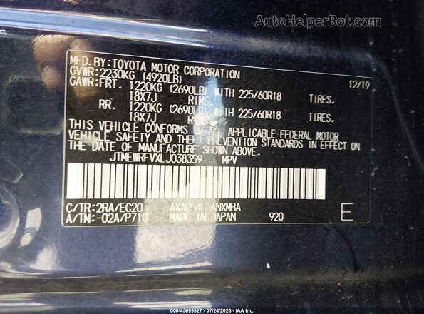 JTMEWRFVXLJ038359 2020 TOYOTA RAV4 HYBRID Blue Engine compartment view