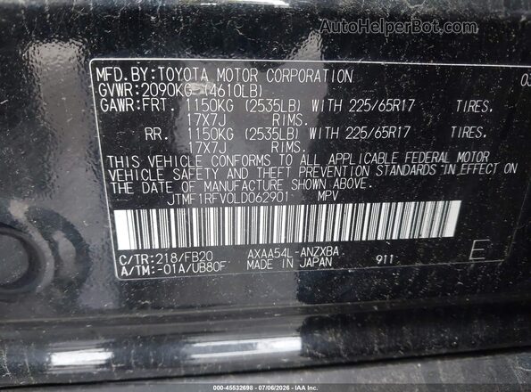 JTMF1RFV0LD062901 2020 TOYOTA RAV4 Black Engine compartment view
