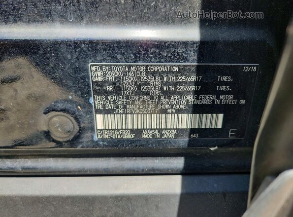 JTMF1RFV2KD503717 2019 TOYOTA RAV4 Black Widok naklejki z numerem VIN