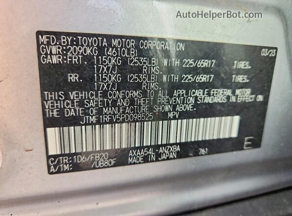 JTMF1RFV5PD098525 2023 TOYOTA RAV4 Silver სალონის 360-გრადუსიანი ხედი