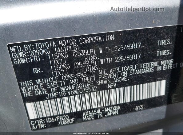 JTMF1RFV6MD075542 2021 TOYOTA RAV4 Silver Engine compartment view