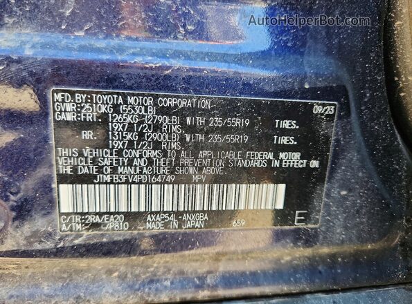 JTMFB3FV4PD164749 2023 TOYOTA RAV4 Blue Widok wnętrza 360 stopni